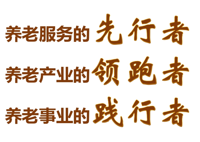 企业目标.png